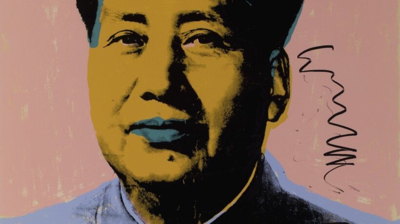 Andy Warhol. Beyond Borders in mostra a Gorizia