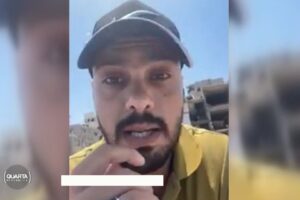 «Liberate Gaza da Hamas»