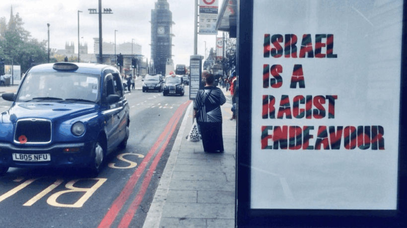 A forza di islam a tutti i costi, le strade di Londra diventano antisemite