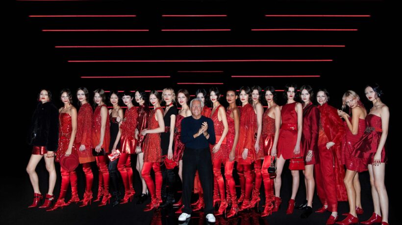 Emporio Armani