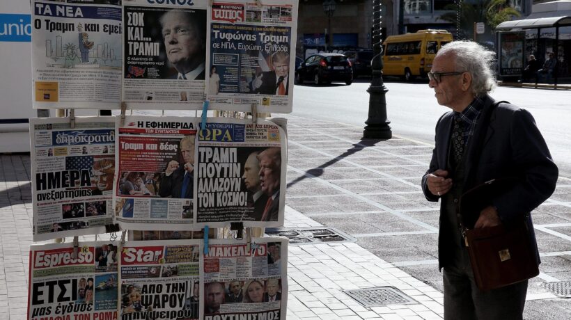 Con l’austerità imposta dalla Troika la Grecia ha smesso di fare figli