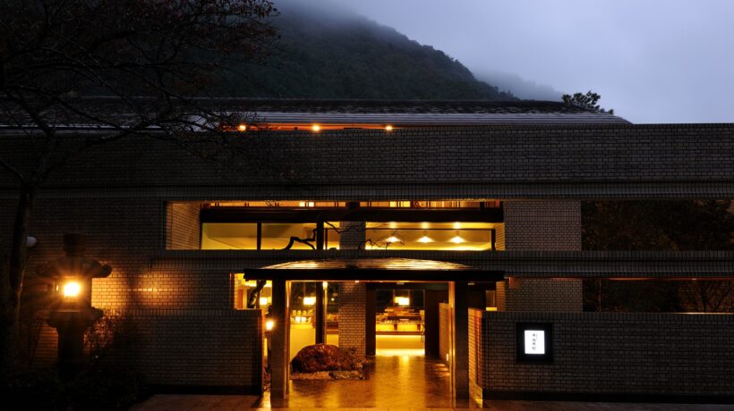 Hoshino Resorts