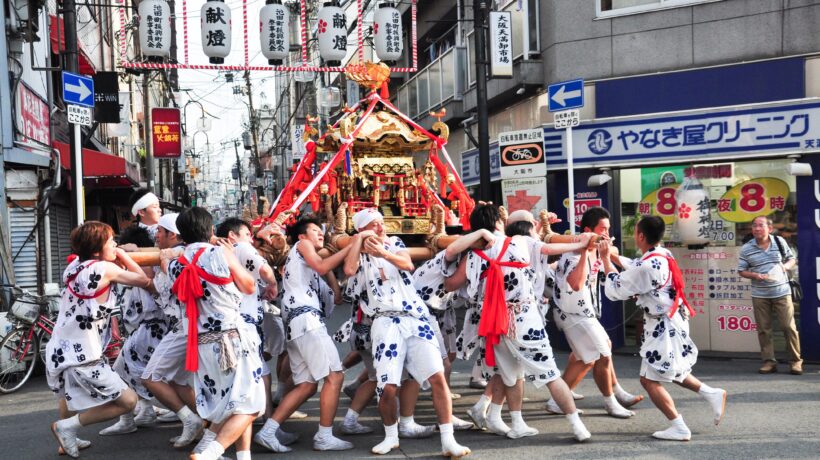 Istockphoto