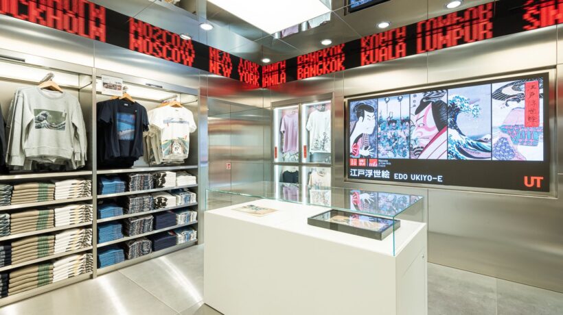 Il colosso Uniqlo apre a Milano. E il «fast fashion» giapponese vale 17 miliardi