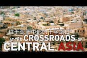 Il docufilm cinese sulla lotta al terrorismo nella terra degli Uiguri
