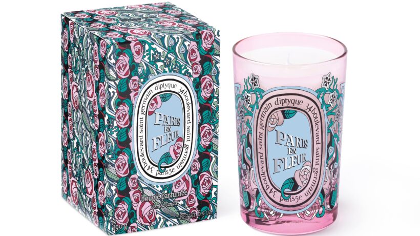 Diptyque
