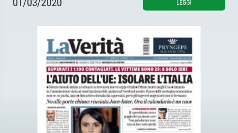 Linee guida per risolvere i problemi con lo sfogliatore digitale
