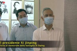 I focus di CCTV: Xi Jinping in visita al memoriale della battaglia di Siping
