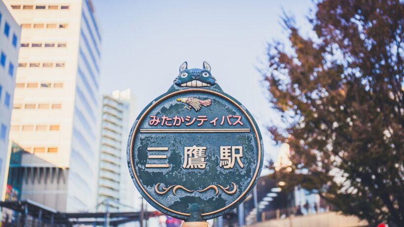 iStock