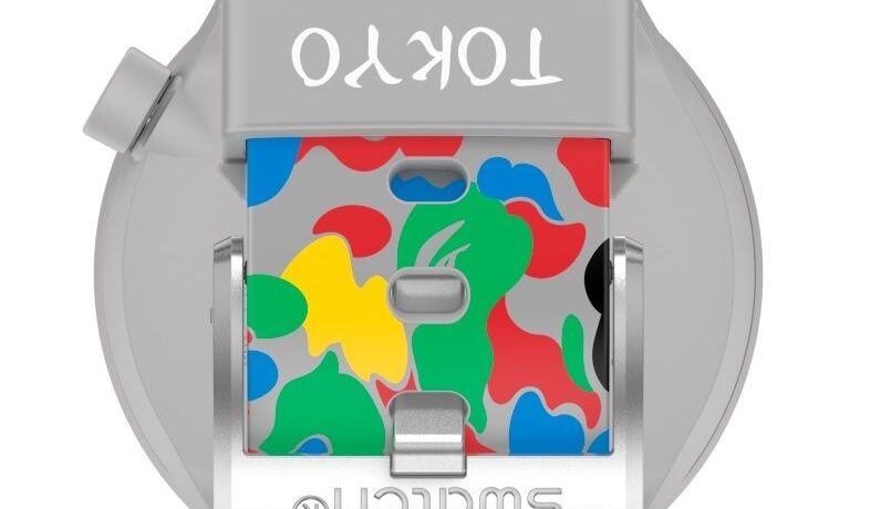 Swatch