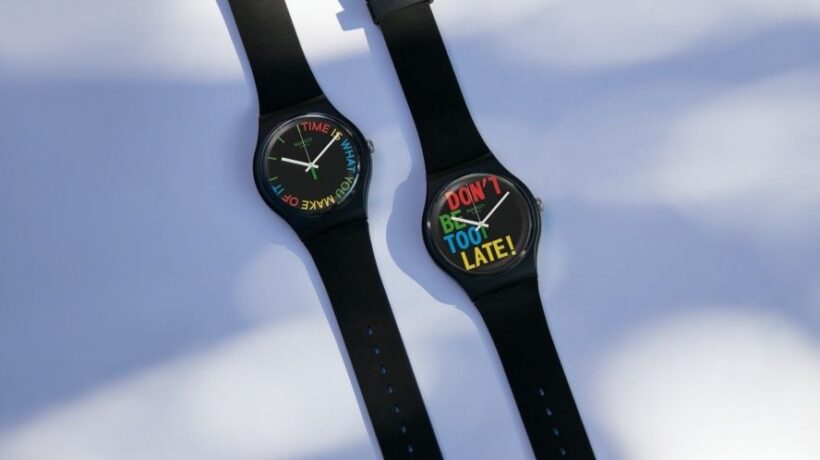 Swatch