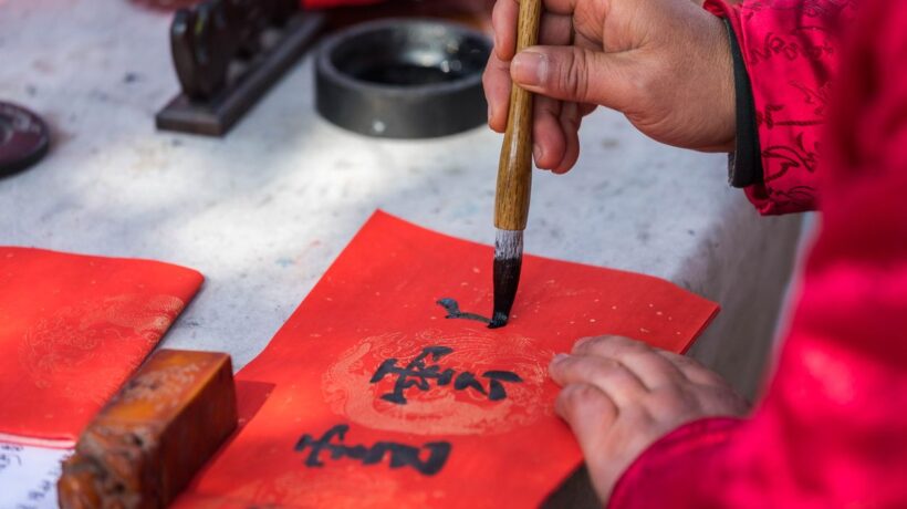 I miti e le leggende dell’Oriente ci insegnano a sopravvivere al Covid
