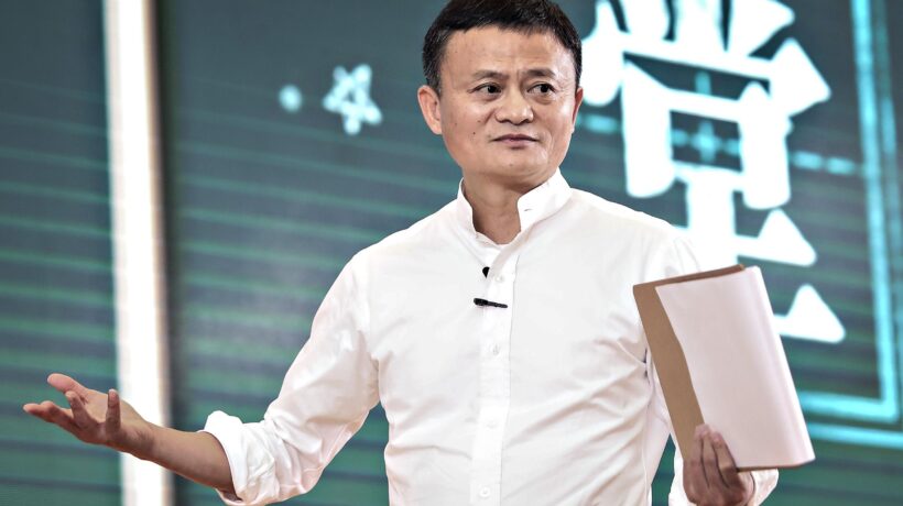 Il Dragone vuole mettere in gabbia Alibaba