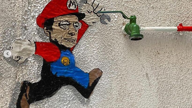 A super Mario non piacciono i bonus