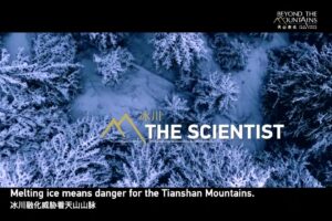 Il documentario di Cctv dallo Xinjiang – Il cambiamento climatico