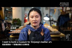 Il documentario di Cctv dallo Xinjiang – L’artista della pelletteria