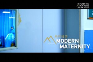 Il documentario di Cctv dallo Xinjiang – L’esperienza della maternità