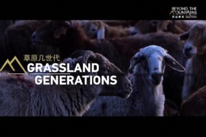 Il documentario di Cctv dallo Xinjiang – Generazioni a confronto