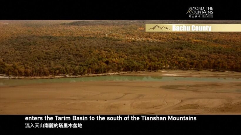 Il documentario di Cctv dallo Xinjiang – Il pescatore del lago deserto
