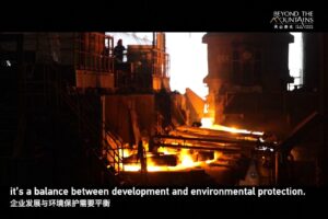 Il documentario di Cctv dallo Xinjiang – La protezione dell’ambiente