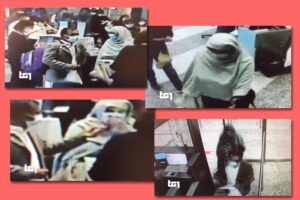 Arrestato un latitante del Pakistan. Idea di scambio coi genitori di Saman