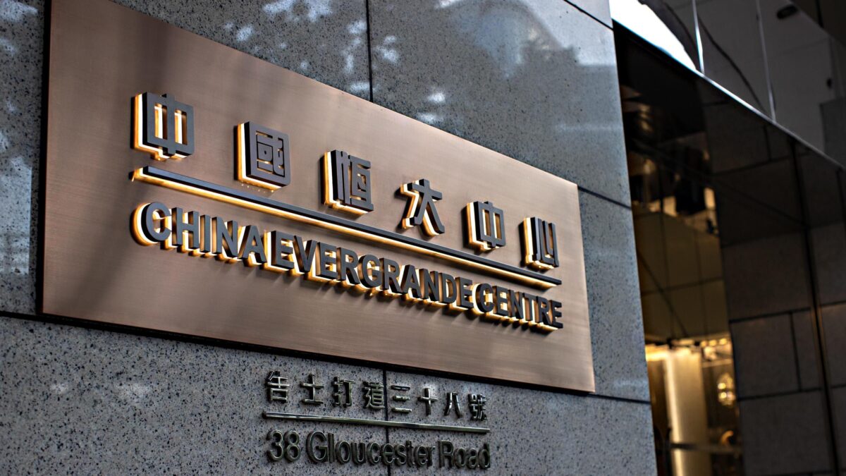 È l’anniversario di Lehman e rischiamo il bis in Cina
