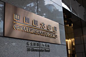 È l’anniversario di Lehman e rischiamo il bis in Cina