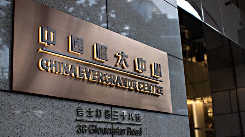 È l’anniversario di Lehman e rischiamo il bis in Cina