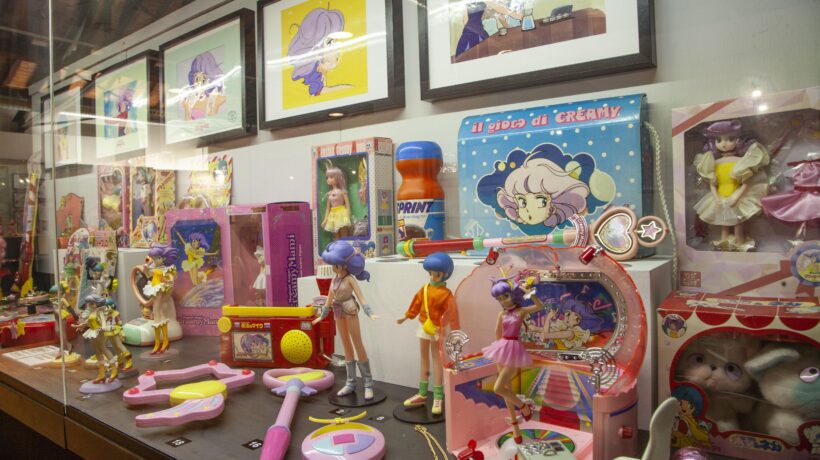 Vision Area