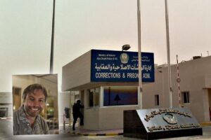 Un’altra umiliazione: udienza di 3 minuti per il trader in cella negli Emirati Arabi