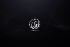Le nuove minacce dell’Isis all’Europa