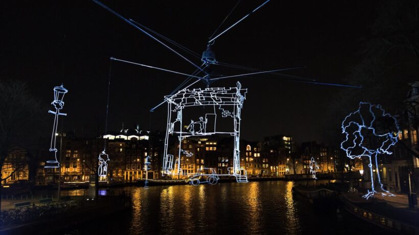 Amsterdam (iStock)