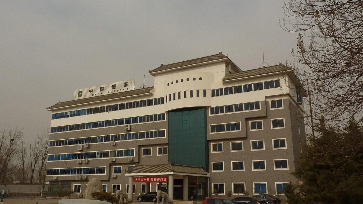 L’impressionante ascesa della China National Tobacco Corporation