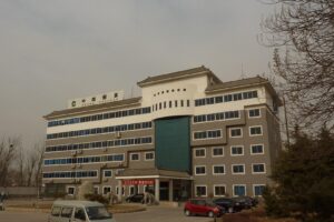 L’impressionante ascesa della China National Tobacco Corporation
