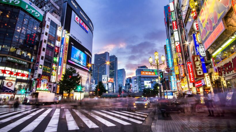 iStock