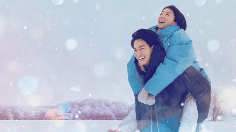 «Divorziamo!», la nuova serie tv giapponese in arrivo su Netflix