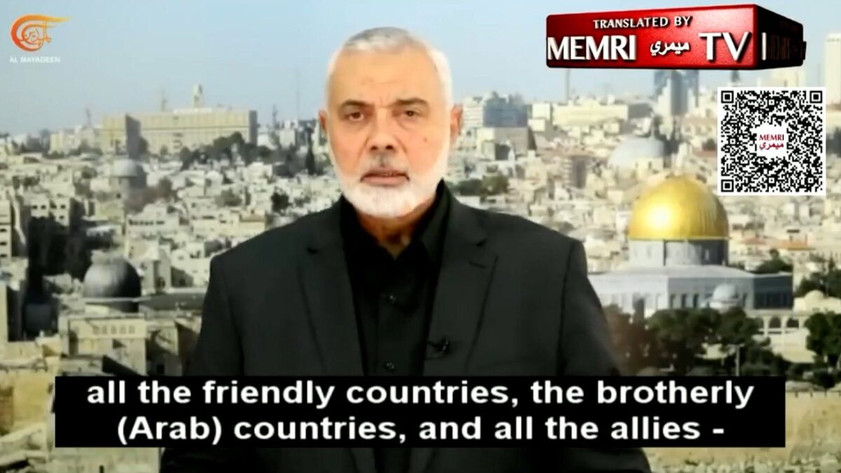 Al vampiro di Hamas serve il sangue della «sua» gente