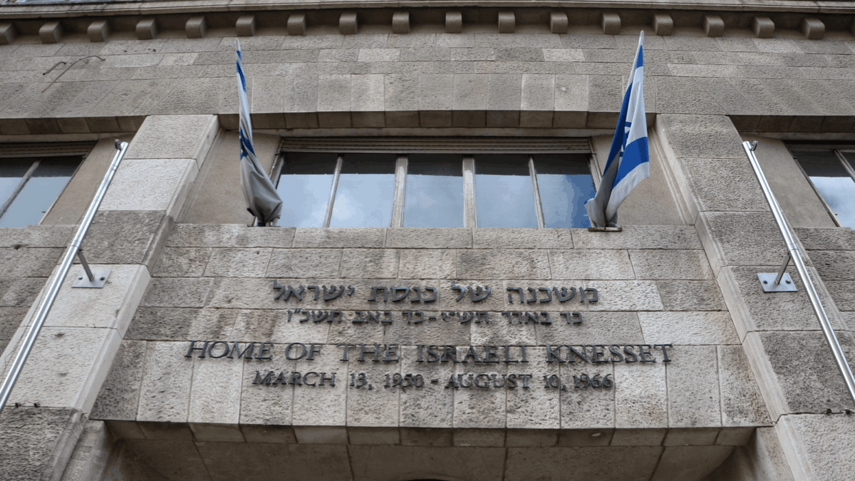 Diario di bordo: la missione in Israele del parlamentari europei