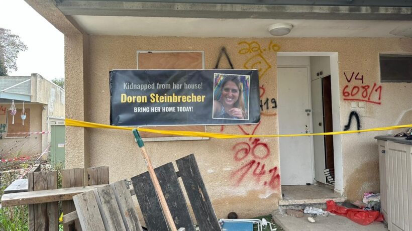 Kibbutz Kafr Aza: l'ingresso della casa di una degli ostaggi di Hamas (Stefano Piazza)
