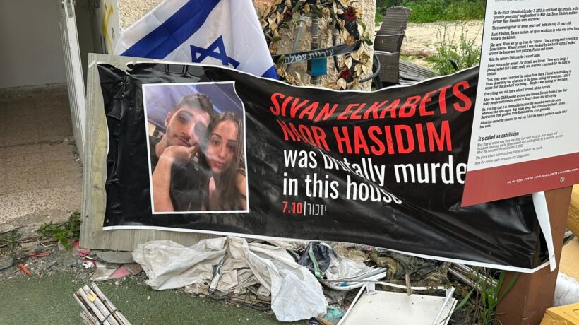Viaggio in quel che resta dei kibbutz vicino a Gaza
