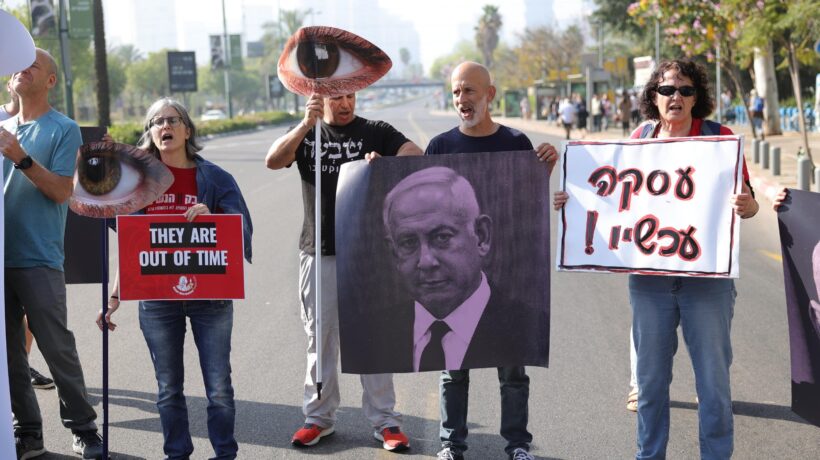 Riservisti mobilitati e stop congedi. Israele teme l’attacco letale iraniano