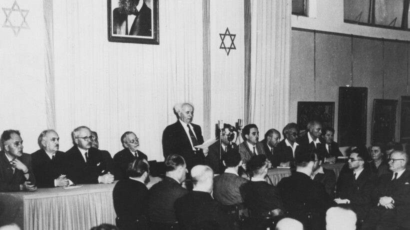 Celebrati a Roma i 76 anni della nascita di Israele