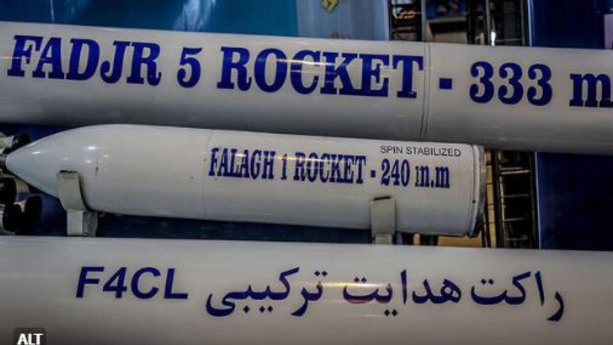 Raid israeliani contro Hezbollah: «Pagherà per la strage di bambini»