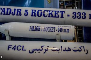 Raid israeliani contro Hezbollah: «Pagherà per la strage di bambini»