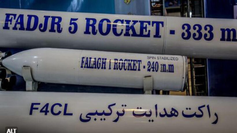 Raid israeliani contro Hezbollah: «Pagherà per la strage di bambini»