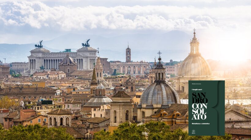 I luoghi non sono tutti uguali: uno sguardo sulla sacralità degli spazi