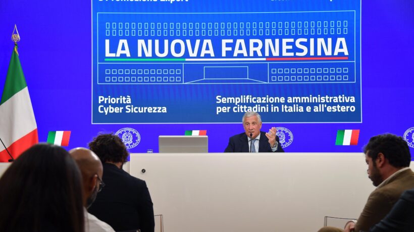 La nuova Farnesina