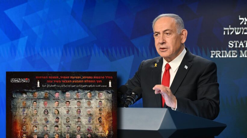 Netanyahu ignora le critiche interne su Gaza. Il gabinetto di guerra è pronto a occupare