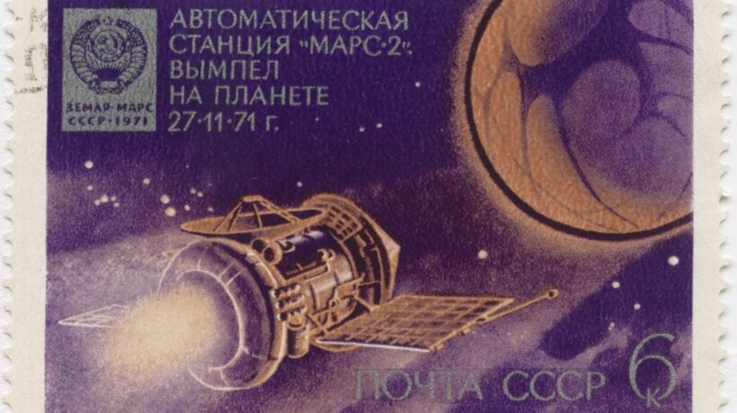 Mars 3: i sovietici e il «pianeta rosso»