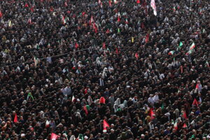 Funerale di Stato dell'Ayatollah Ali Khamenei